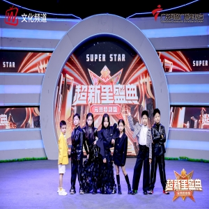 《超新星盛典》超模小分队节目彩排花絮