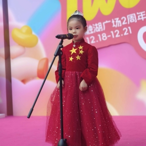 《造趣嗨圣诞.童艺星闪耀》唱歌节目花絮